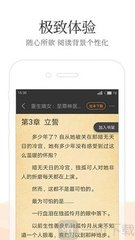 真人龙虎游戏APP官方下载