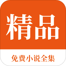 真人龙虎游戏APP官方下载